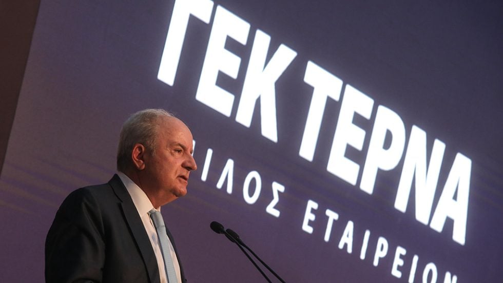 gek terna